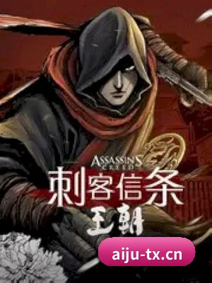 AI短片每日更新 APP 界面